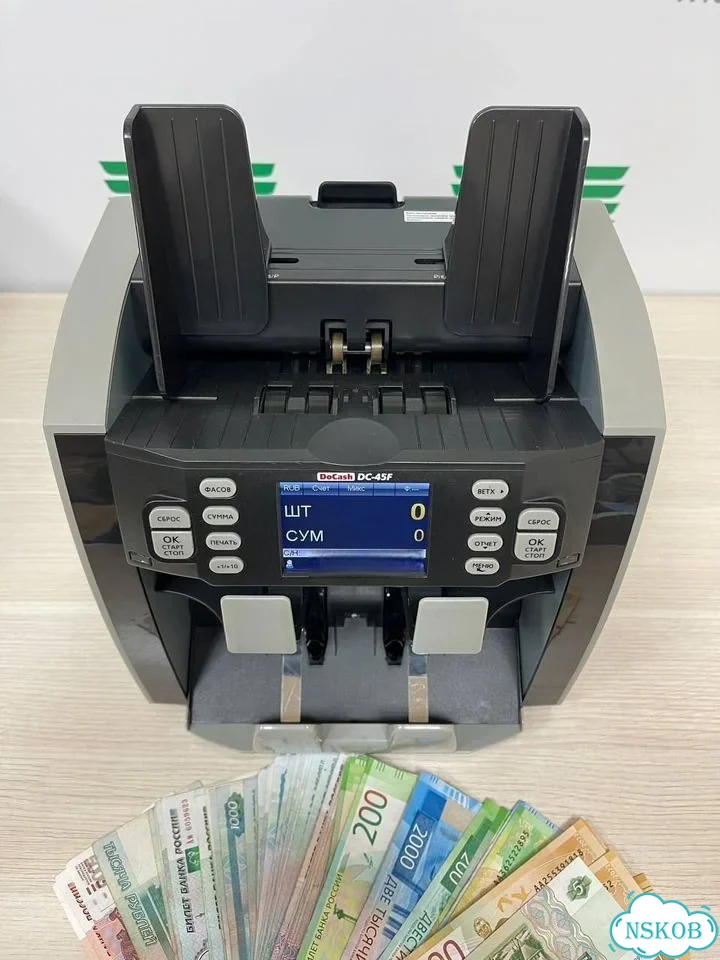 Счетчик банкнот / Сортировщик банкнот DoCash 45F фото 6