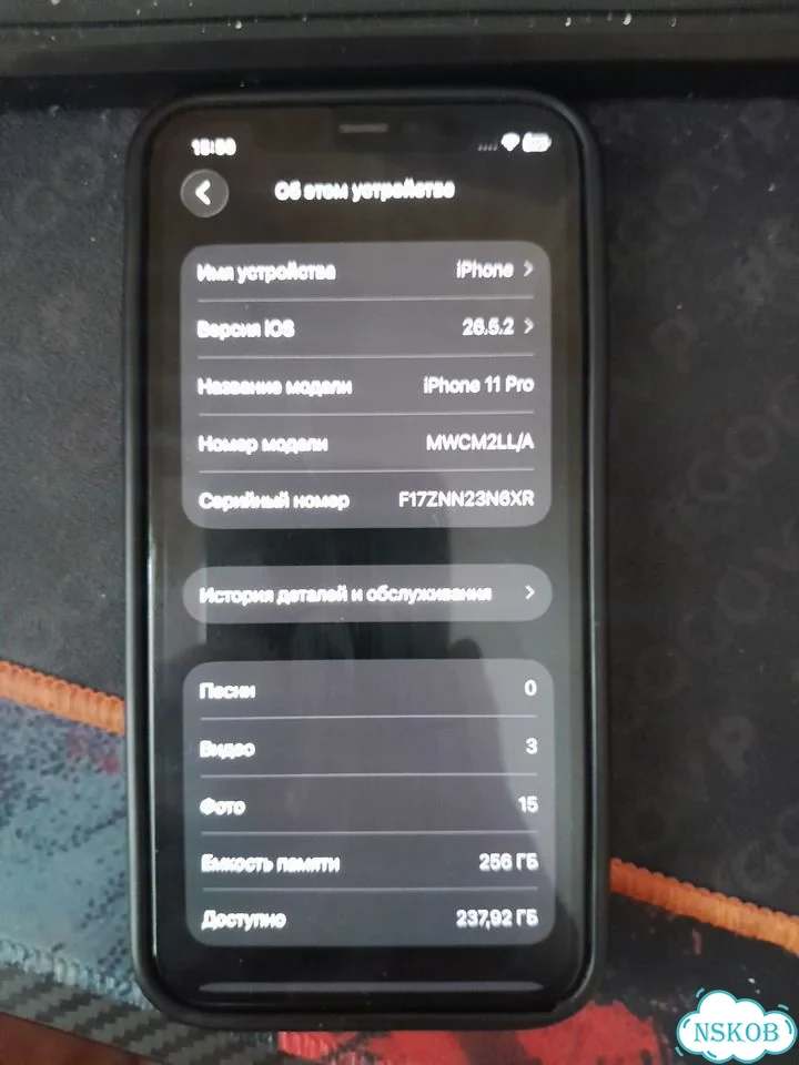 iPhone 11 Pro, 256 ГБ, SIM + eSIM фото 2