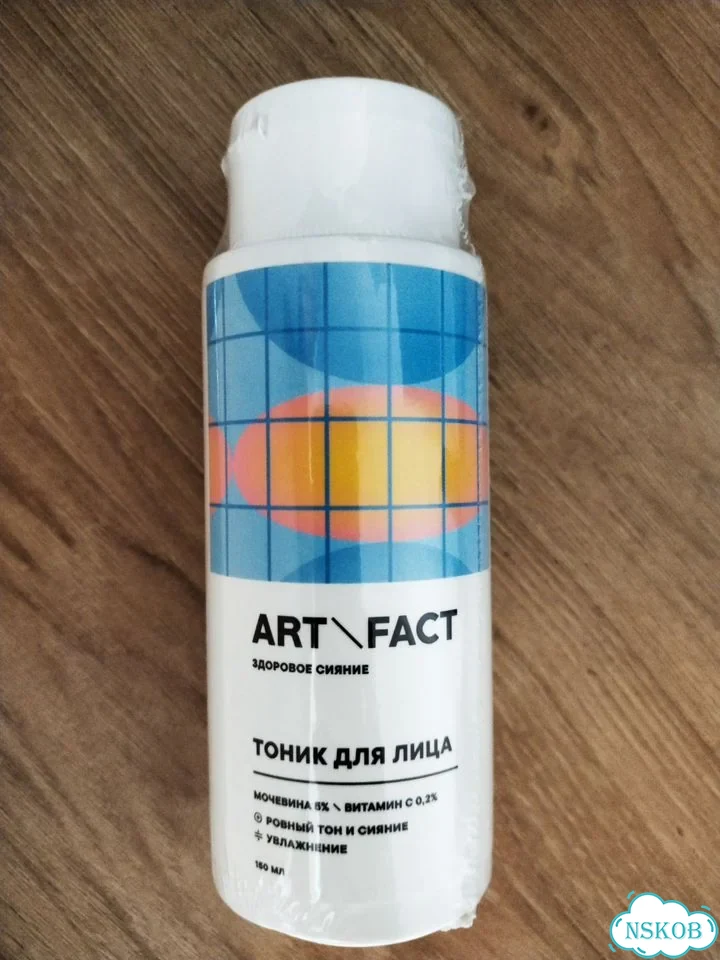 Тоник ARTact фото 1