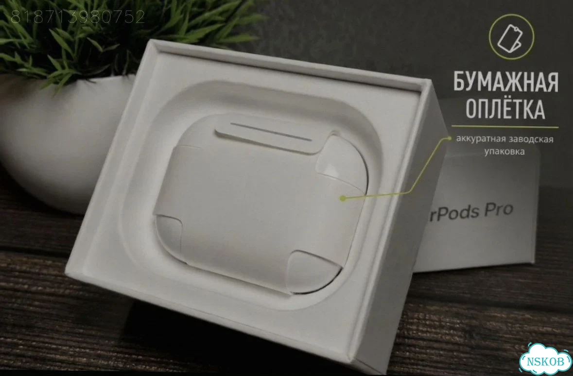 AirPods Pro 3 Huilian 247B H3slimC FCO Оригинал фото 2