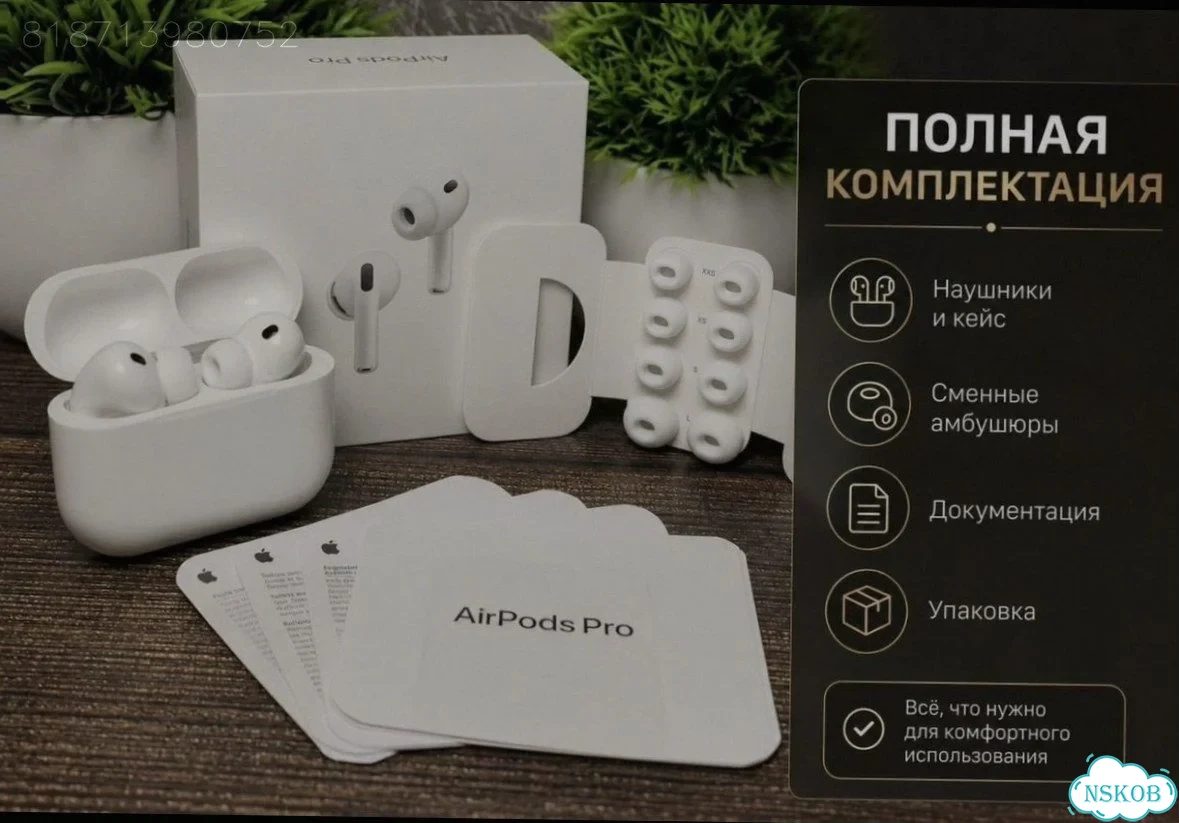 AirPods Pro 3 Huilian 247B H3slimC FCO Оригинал фото 3