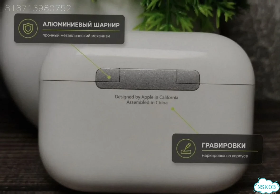AirPods Pro 3 Huilian 247B H3slimC FCO Оригинал фото 4