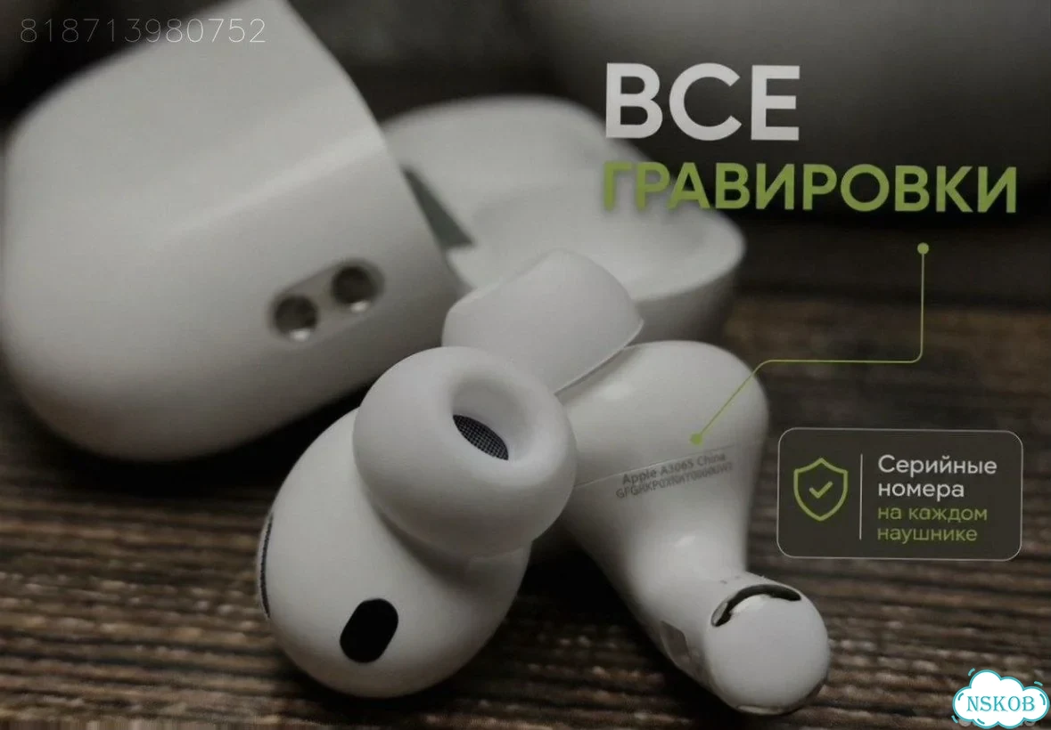 AirPods Pro 3 Huilian 247B H3slimC FCO Оригинал фото 8