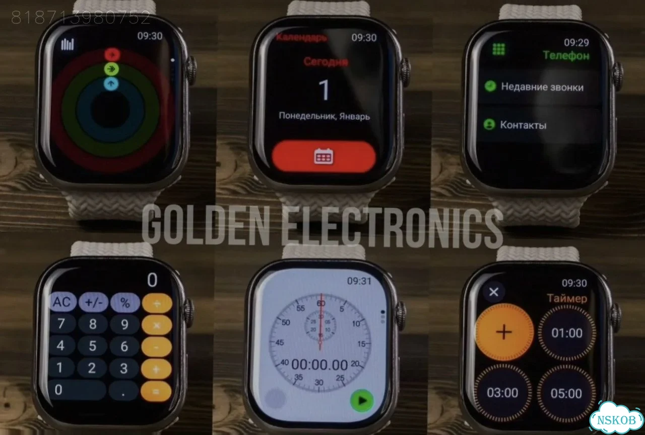 Apple Watch Series 11 42mm + AirPods Pro 3 фото 7