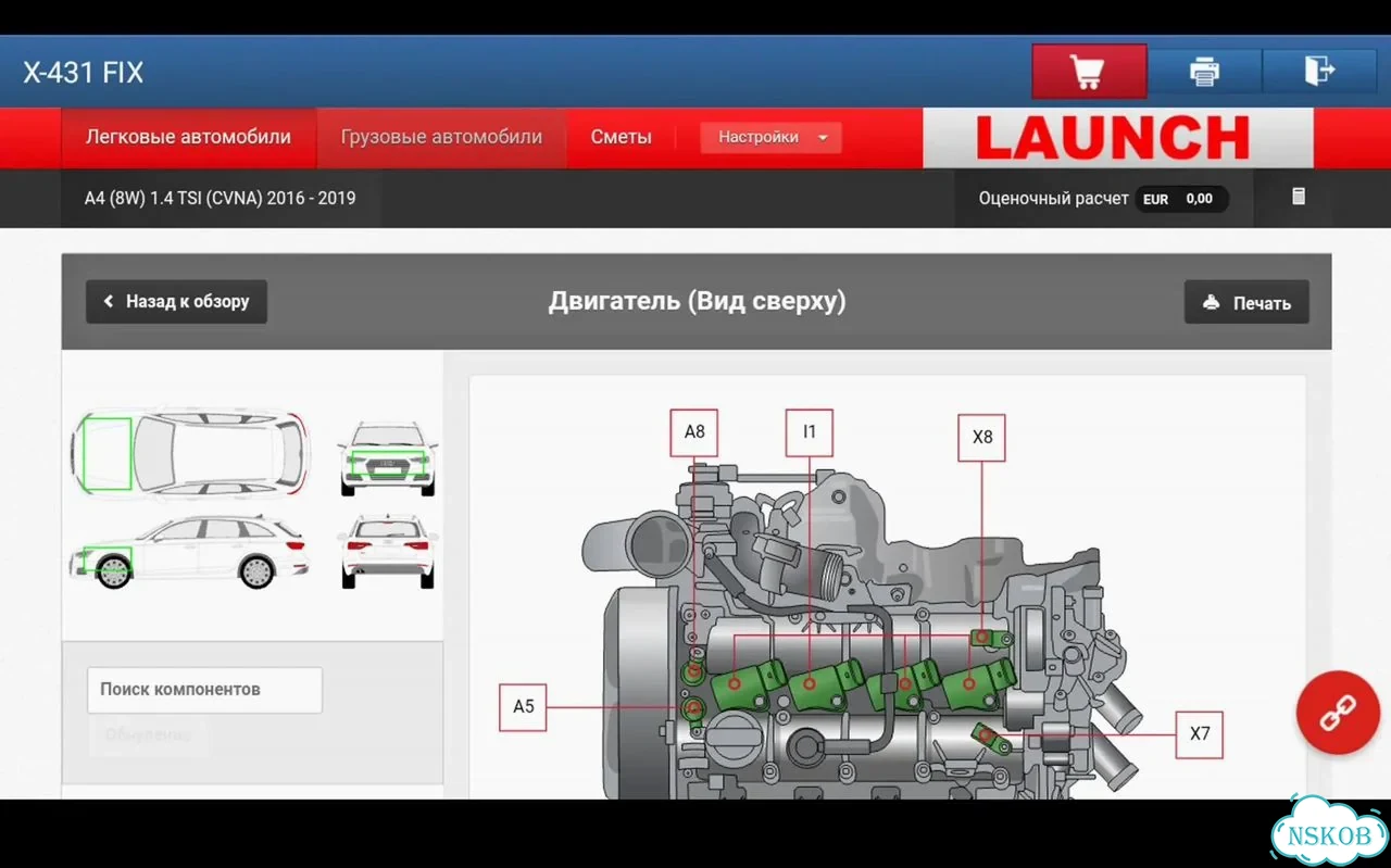 Автосканер Launch pro3 v5.0 + сканматик фото 11