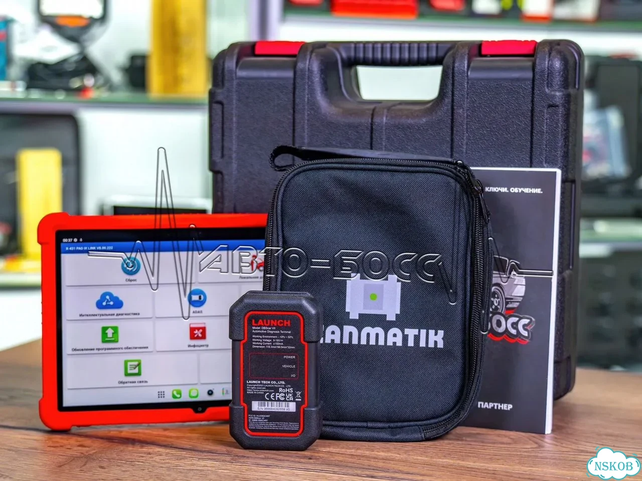 Автосканер Launch pro3 v5.0 + сканматик фото 3