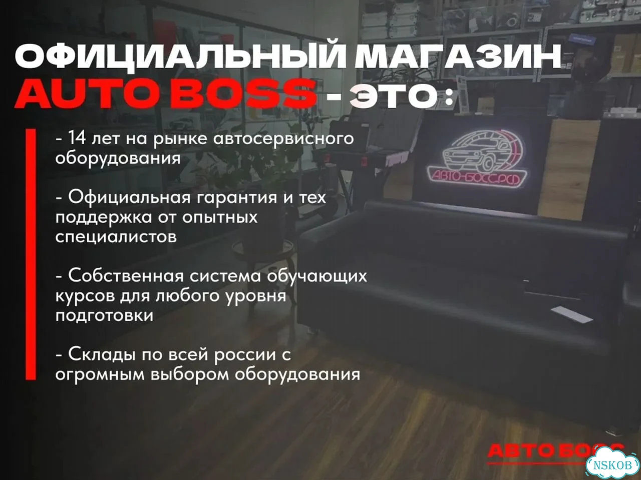 Launch x431 dbscar 7 + сканматик 2 в 1 фото 10