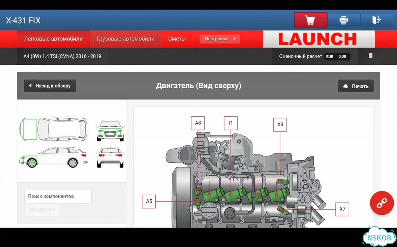 Launch x431 dbscar 7 + сканматик 2 в 1 фото 11