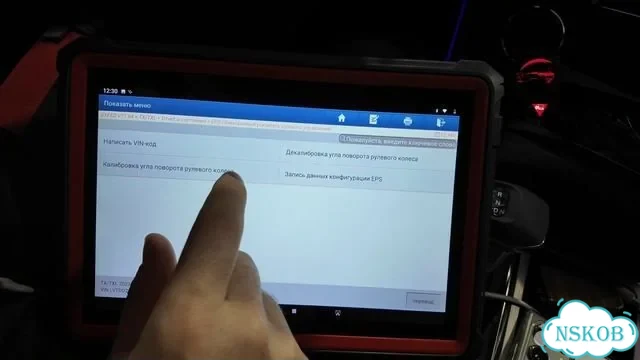 Launch x431 pro 9 PAD dizagzone фото 2