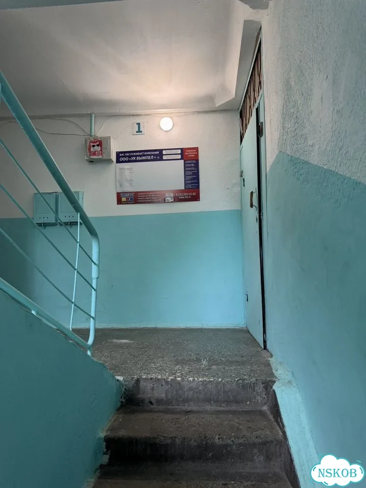 2-к. квартира, 43 м², 5/9 эт. фото 17