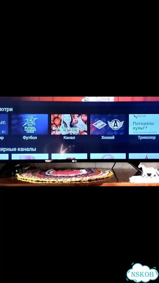 Телевизор LG SMART tv 43 фото 1