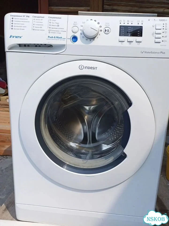 Стиральная машина бу indesit 7 кг фото 1