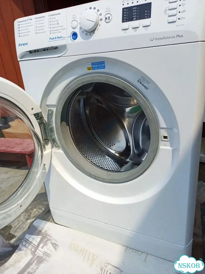 Стиральная машина бу indesit 7 кг фото 2