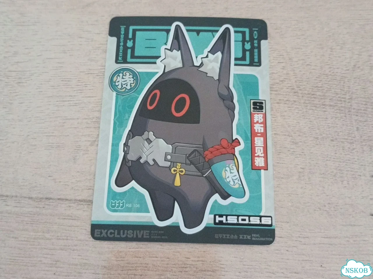 Карточки и мерч Zenless Zone Zero фото 9