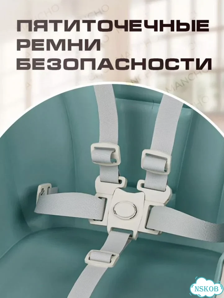 Стульчик для кормления фото 8