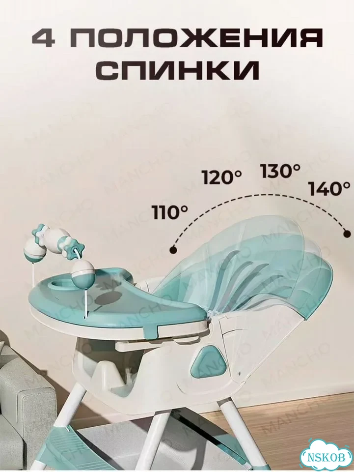 Стульчик для кормления фото 9