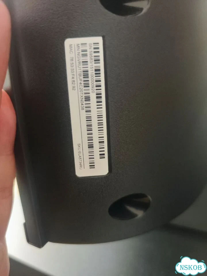 Телевизор Xiaomi TV Max 85 2025 черный фото 3