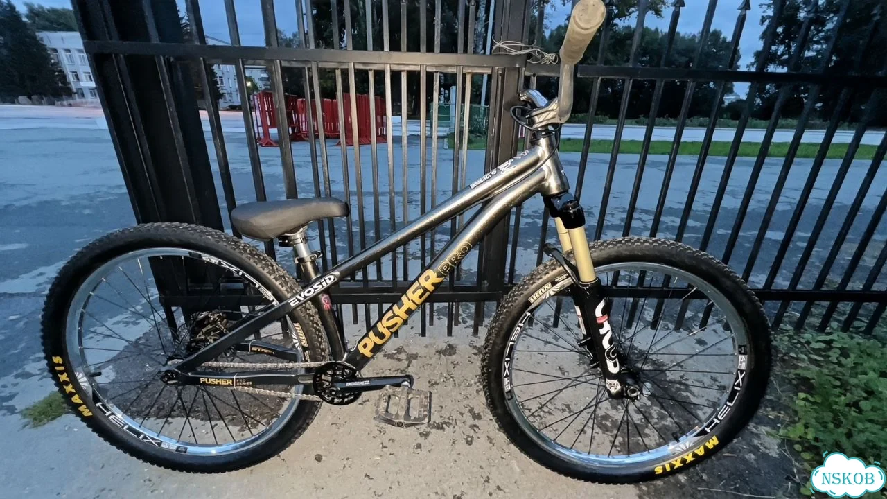 Велосипед Stark Pusher PRO 26'' фото 1