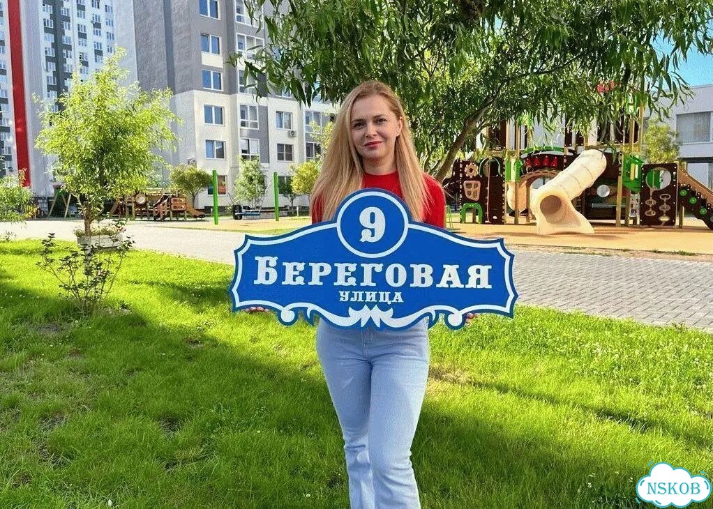 Табличка для всей семьи от производителя фото 1
