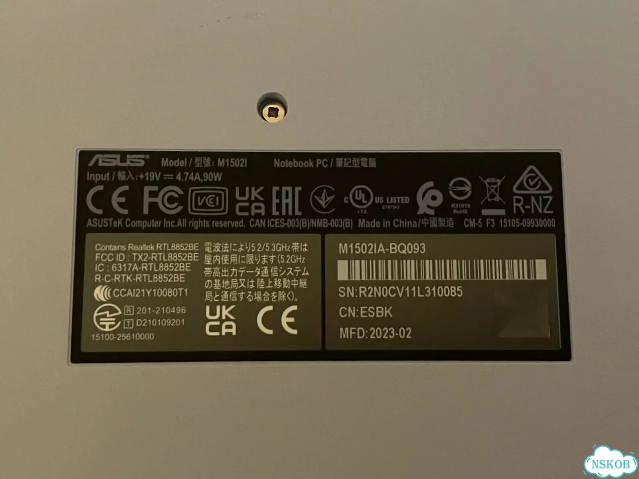 Asus VivoBook 15 (Ryzen 7 4800H) фото 7
