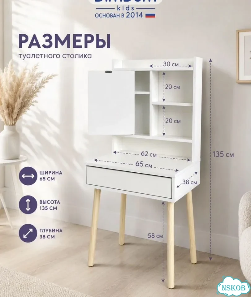 Туалетный столик с зеркалом фото 2