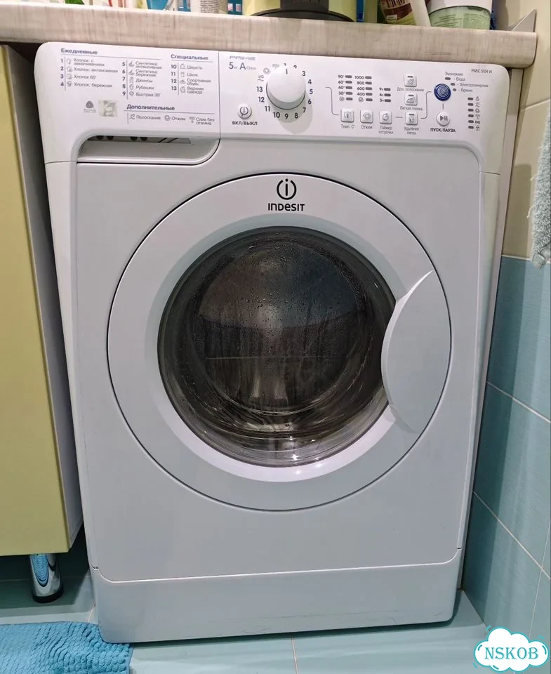 Стиральная машина Indesit под ремонт или запчасти фото 1