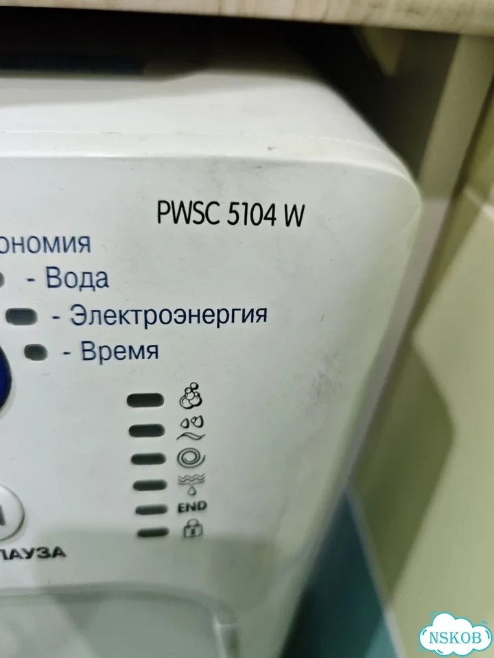 Стиральная машина Indesit под ремонт или запчасти фото 4
