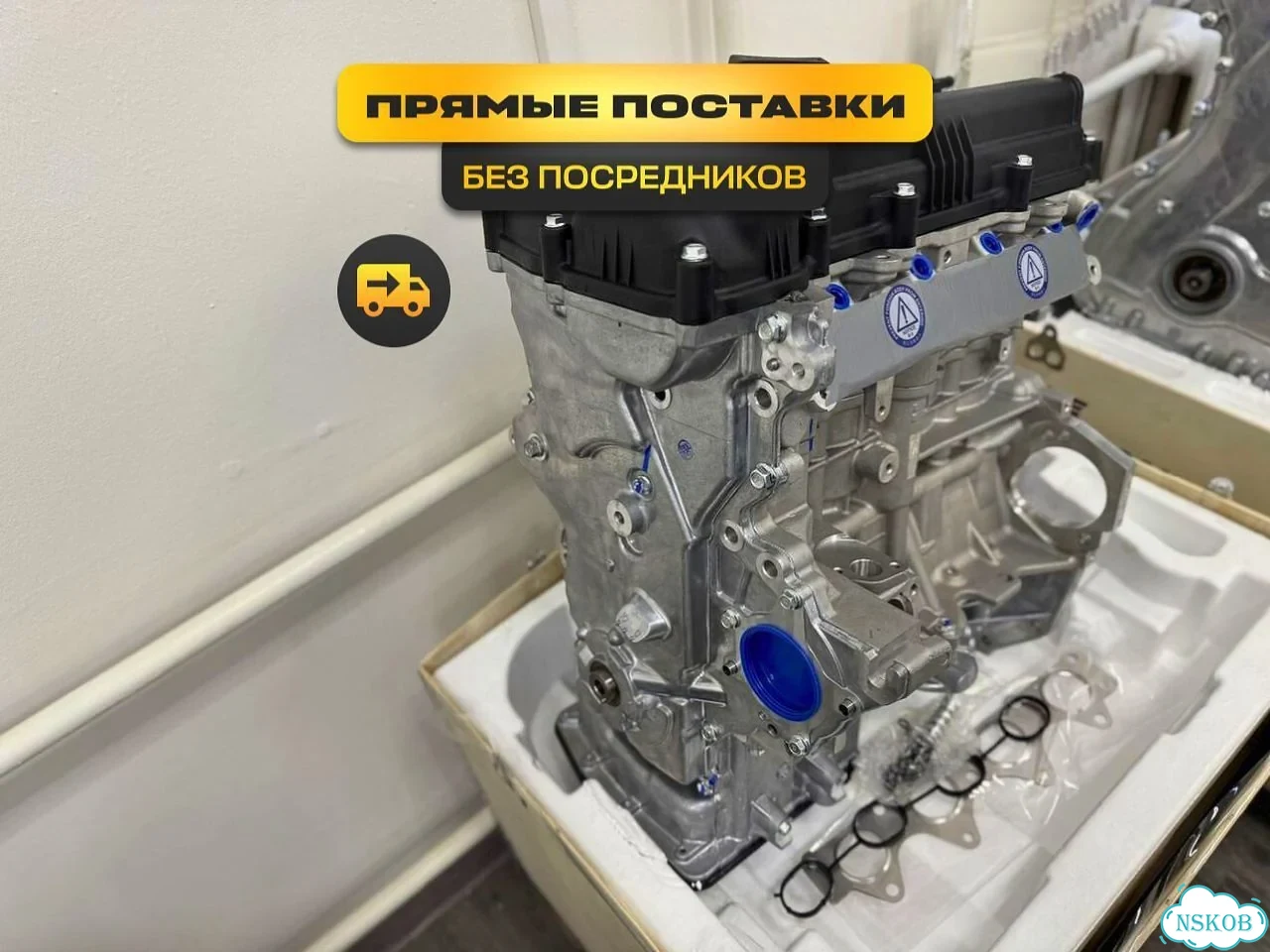 Двигатель g4fc 1.6 kia rio без посредников фото 4