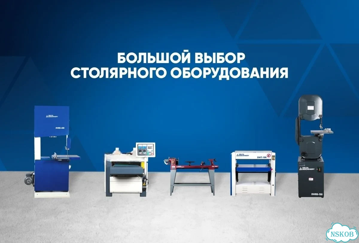 Фрезерный станок deltamachinery DM-40 фото 8