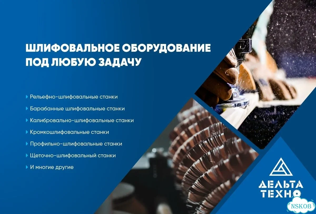 Фрезерный станок deltamachinery DM-40 фото 9