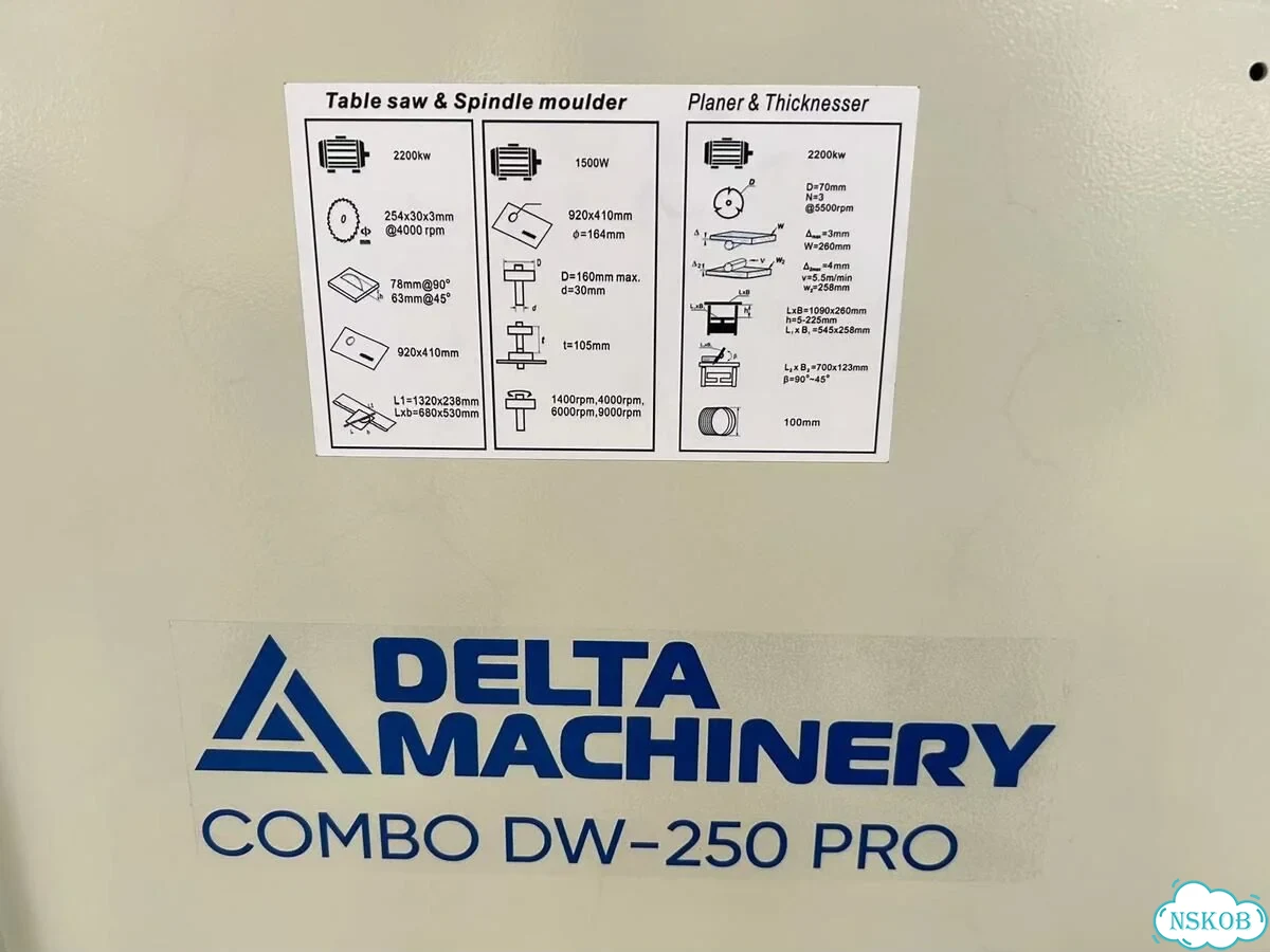 Комбинированный станок deltamachinery combo DW-250 PRO фото 8