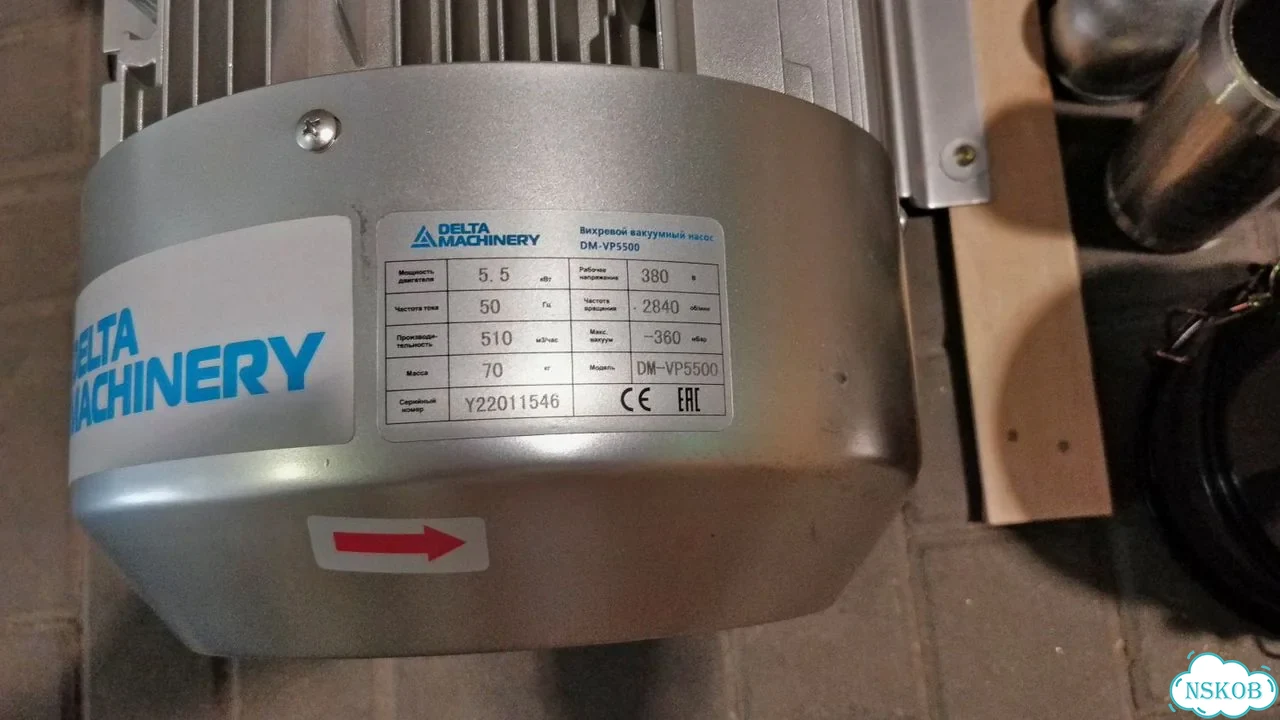 Вихревой вакуумный насос DM-VP-5500 фото 3