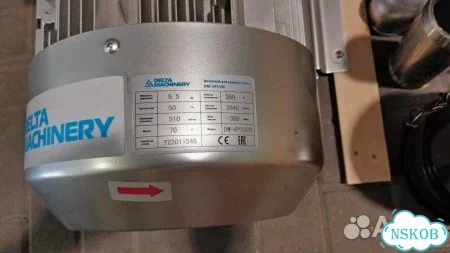 Вихревой вакуумный насос DM-VP-5500 фото 6
