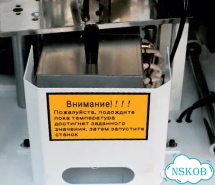 Автоматический кромкооблицовочный станок deltamachinery DM-400F фото 6