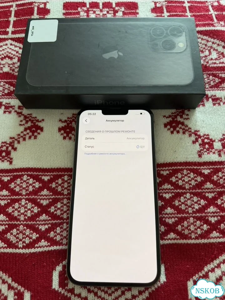 iPhone 13 Pro Max, 256 ГБ, SIM + eSIM фото 2