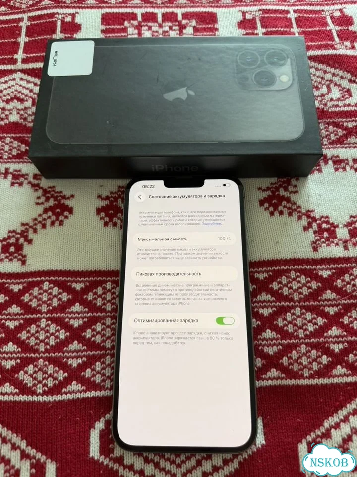 iPhone 13 Pro Max, 256 ГБ, SIM + eSIM фото 3