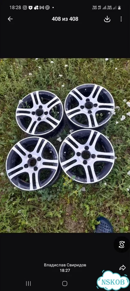 Зимние колеса r14,Жигулевские фото 1