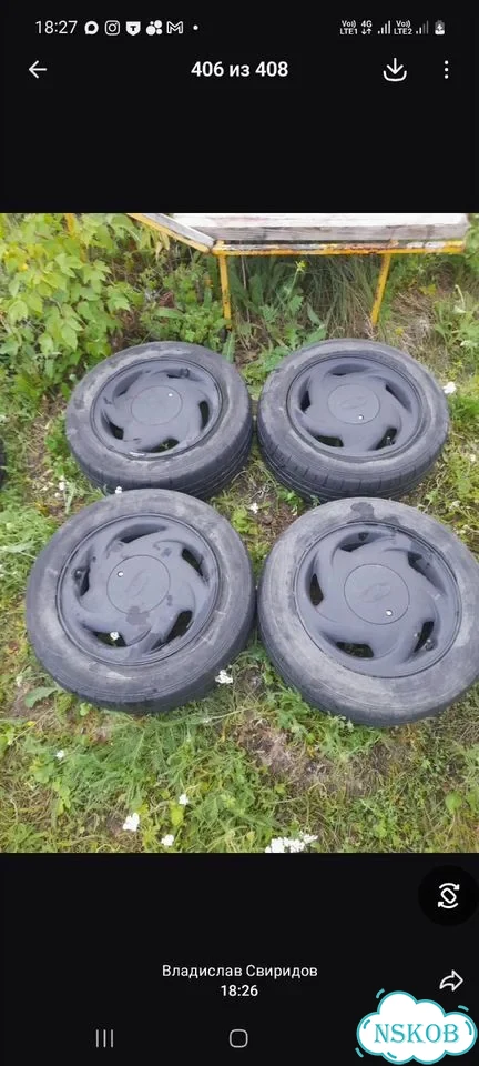 Зимние колеса r14,Жигулевские фото 3