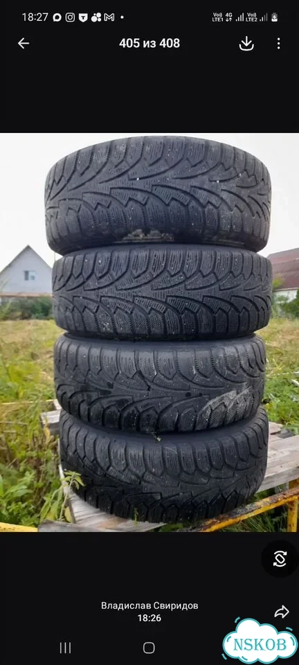 Зимние колеса r14,Жигулевские фото 4