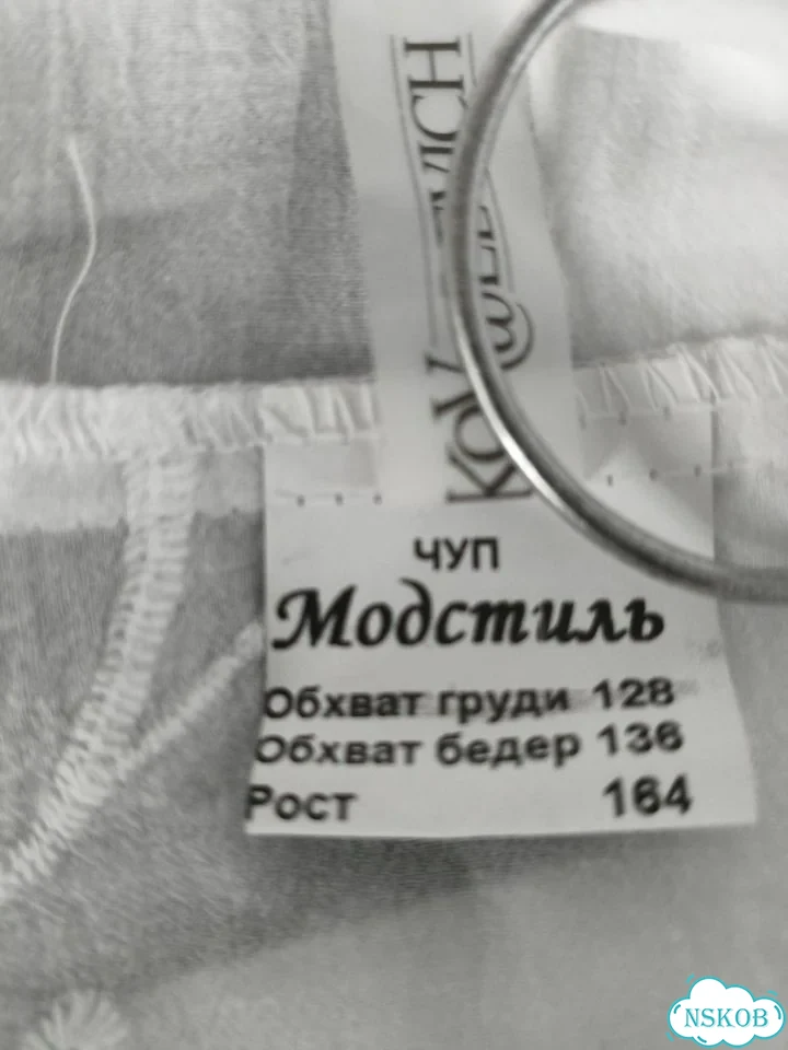 Блузка хлопковая легкая белая 56-58 kovlevich фото 5