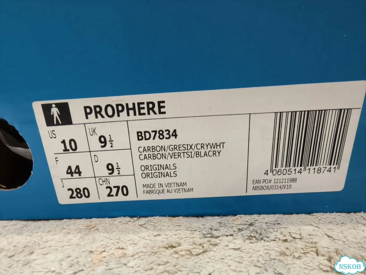 Adidas prophere фото 5