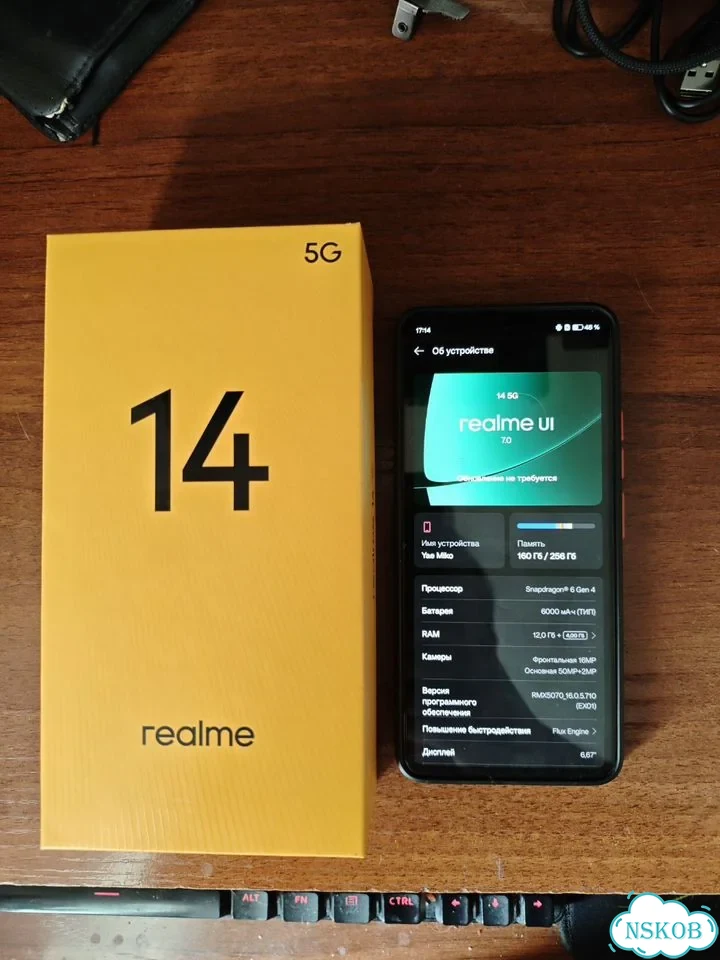 realme 14 5G, 12/256 ГБ, 2 SIM фото 1