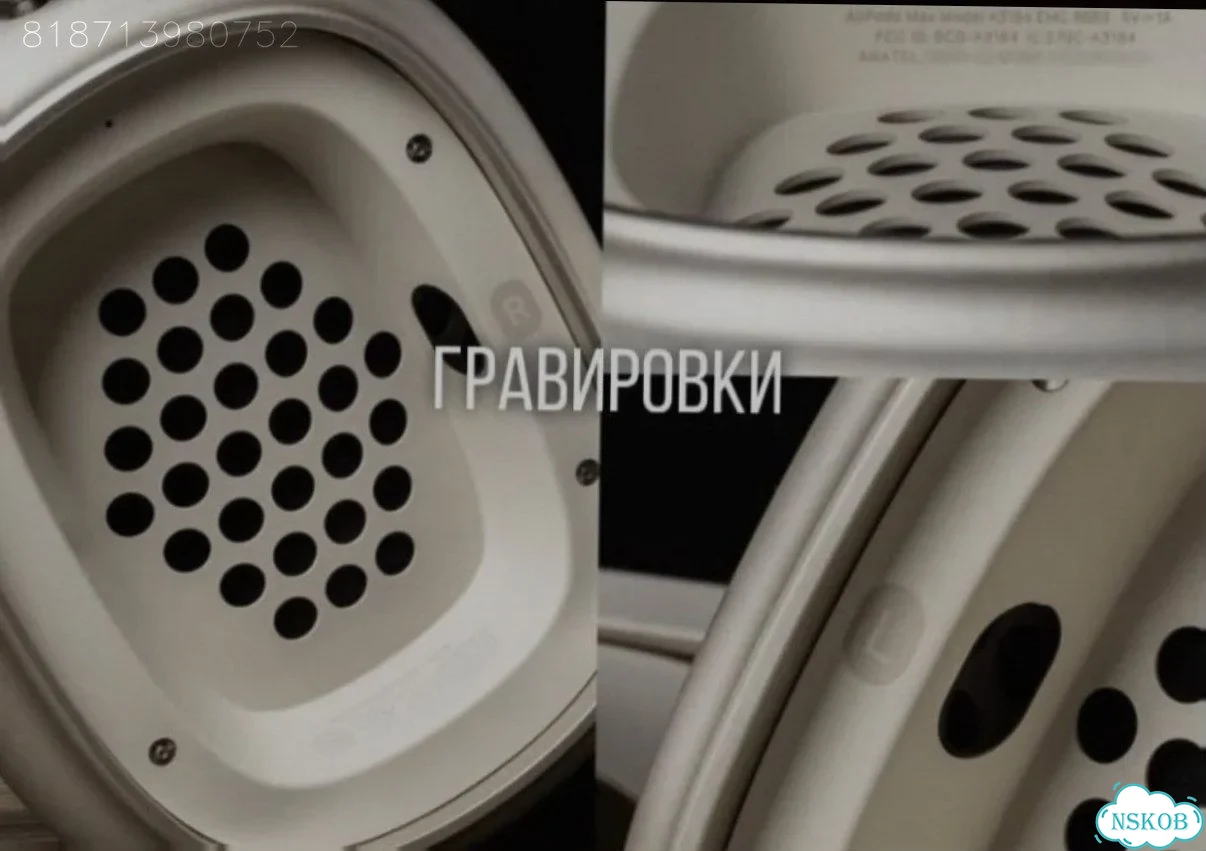 AirPods Max 2 Starlight (FCO+, Оригинал) фото 2