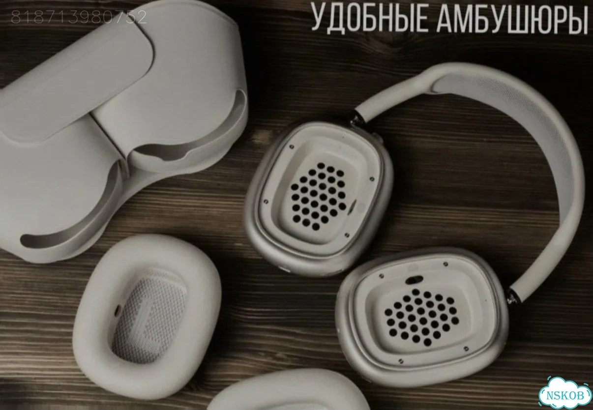 AirPods Max 2 Starlight (FCO+, Оригинал) фото 5
