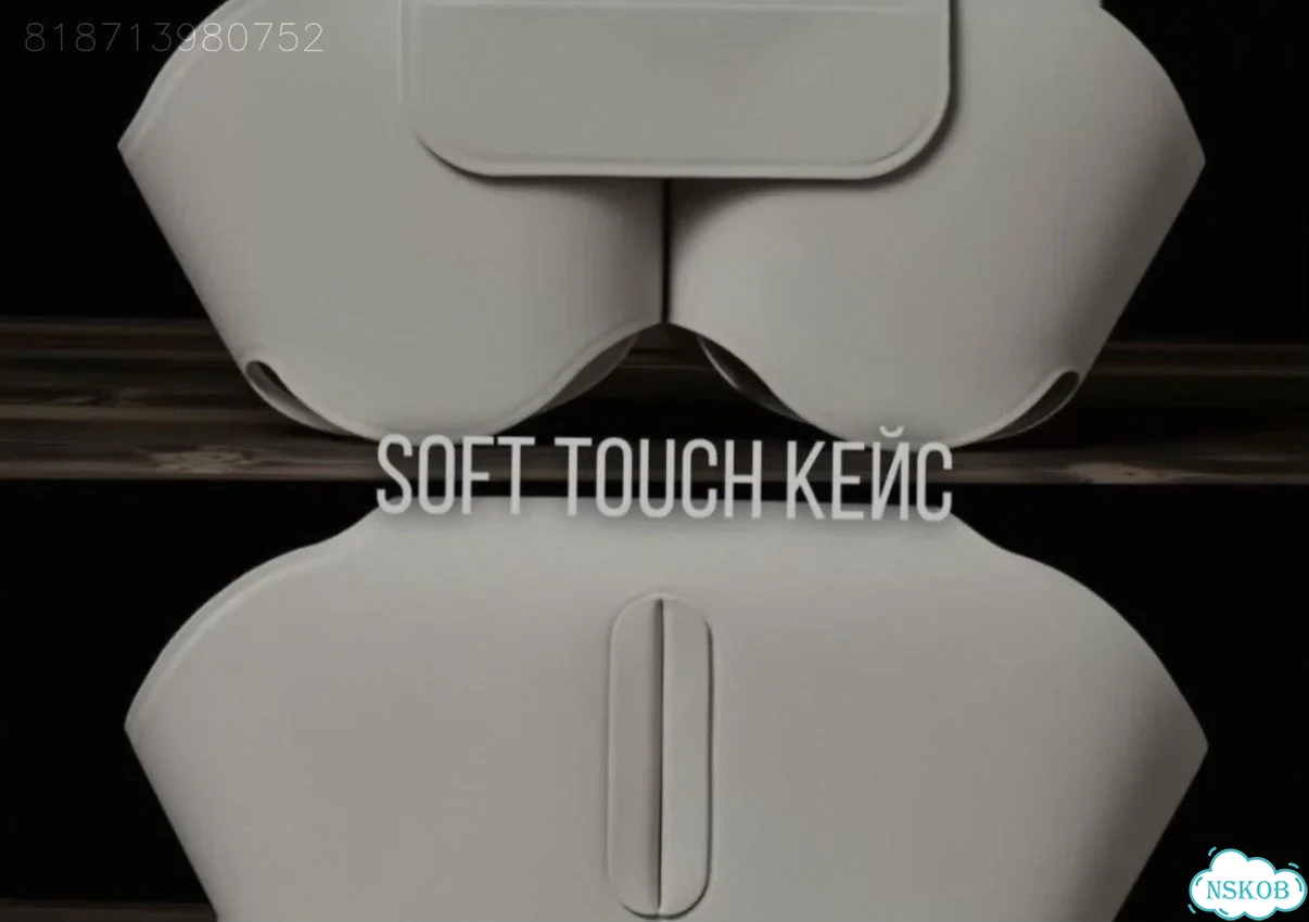 AirPods Max 2 Starlight (FCO+, Оригинал) фото 6