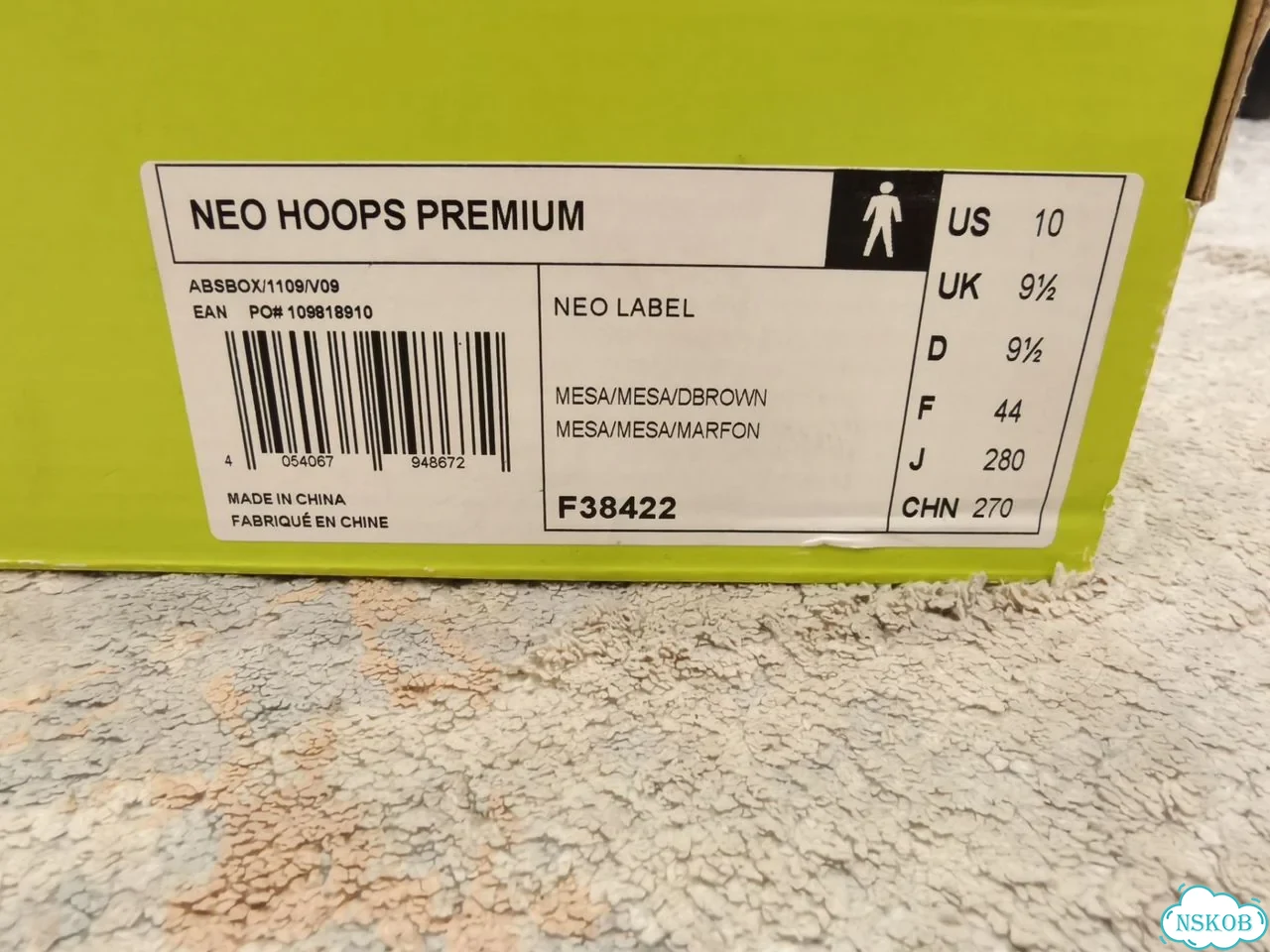 Adidas neo hoops premium фото 6