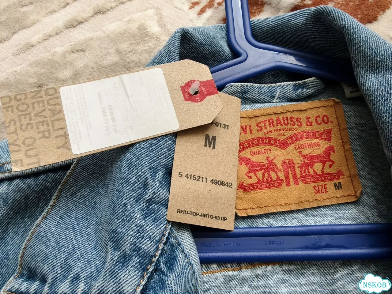 Levi's 72334-0131 Trucker Jacket фото 3