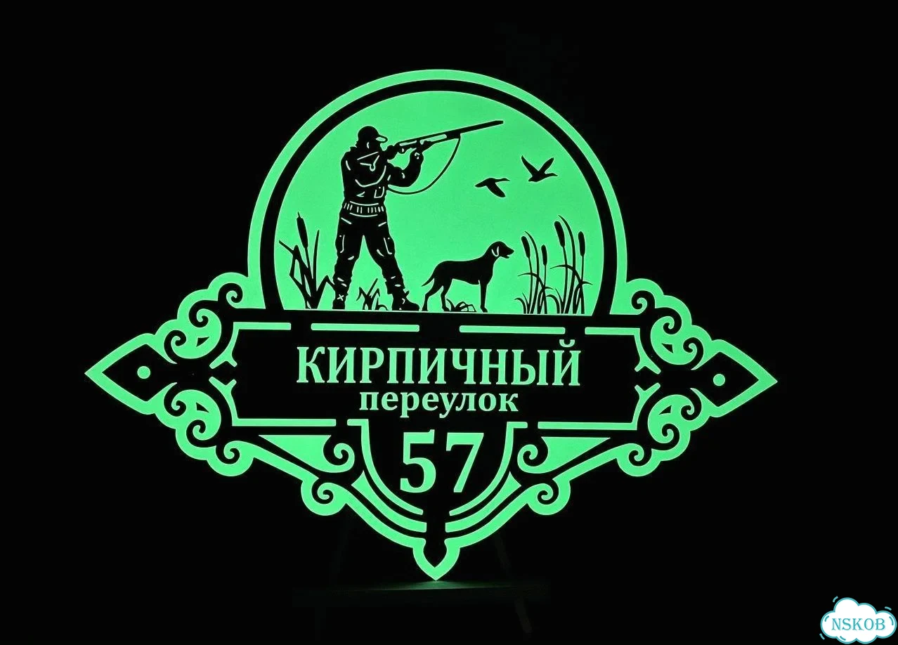 Табличка для сурового климата от производителя фото 8