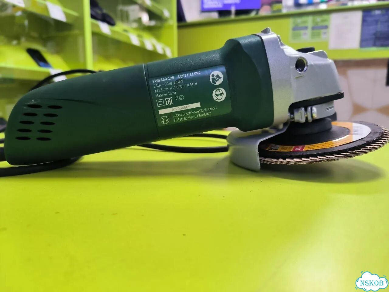 Ушм Bosch pws650-125 фото 3