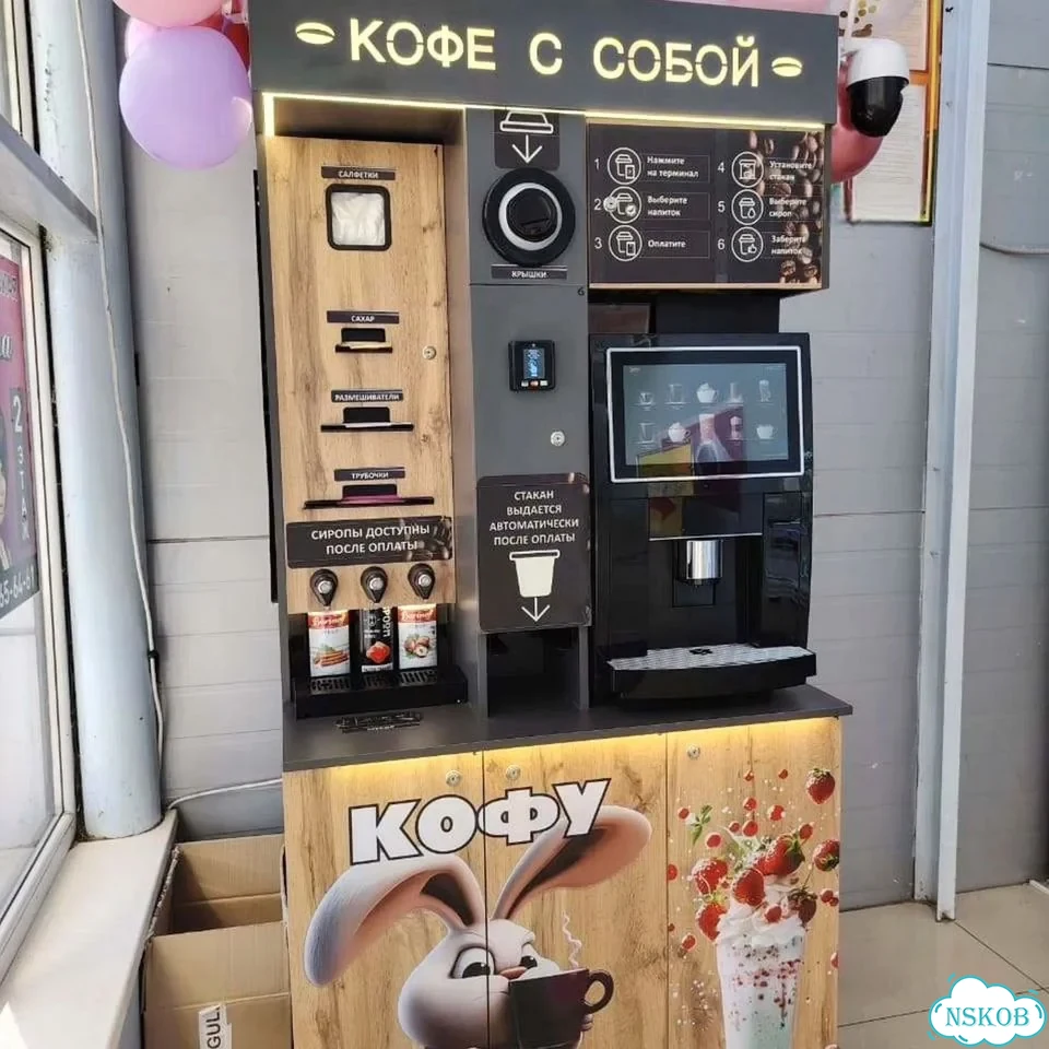 Кофейный автомат от производства фото 10